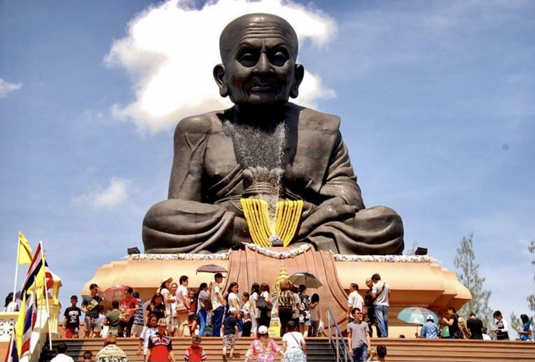 Wat Huay Mongkol