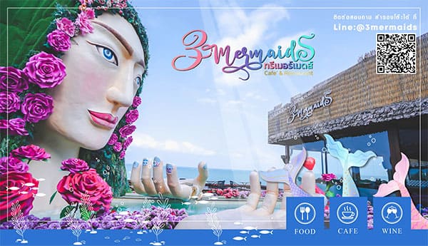 3 Mermaids Cafe & Restaurant, Pattaya