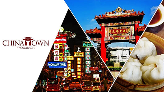 Chinatown (Yaowarat)