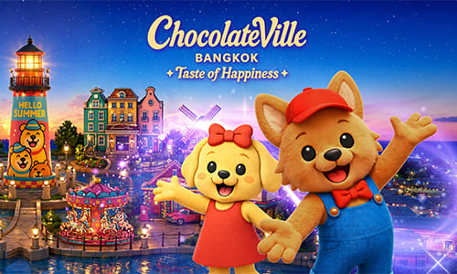 Chocolate Ville