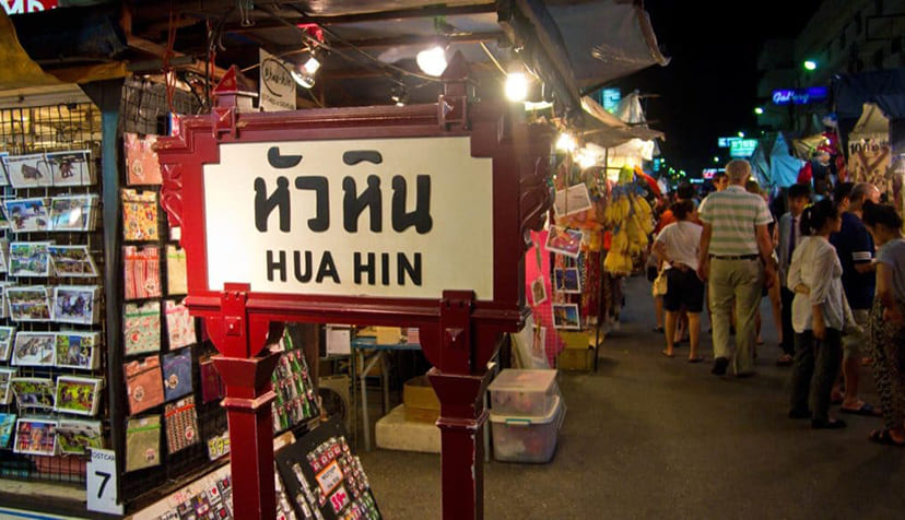 Tourist Attractions Along the Way (Bangkok - Hua Hin)