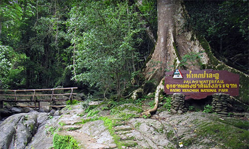 Pa La-U Waterfall